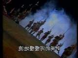 1993 屬什麼